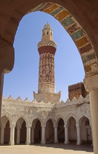 Mosquée à Jibla