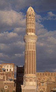 Mosquée à Sana'a