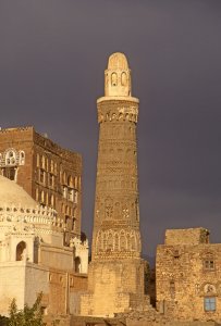Mosquée à Jibla