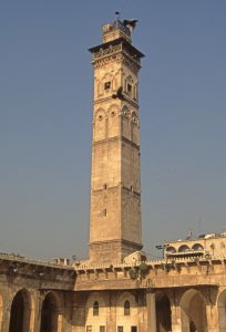 Mosquée à Alep
